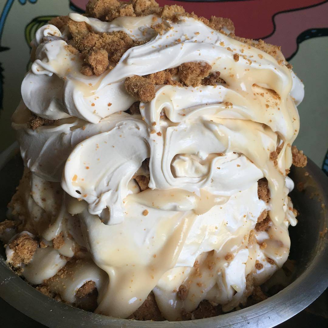 P NUTTY, a Gelato Messina special
